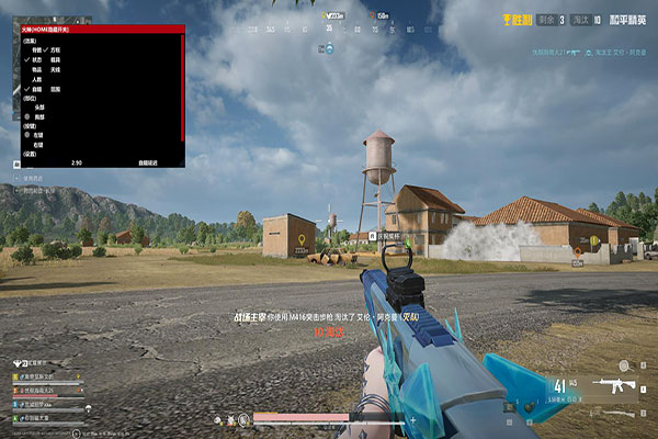 血神 无后 至尊版